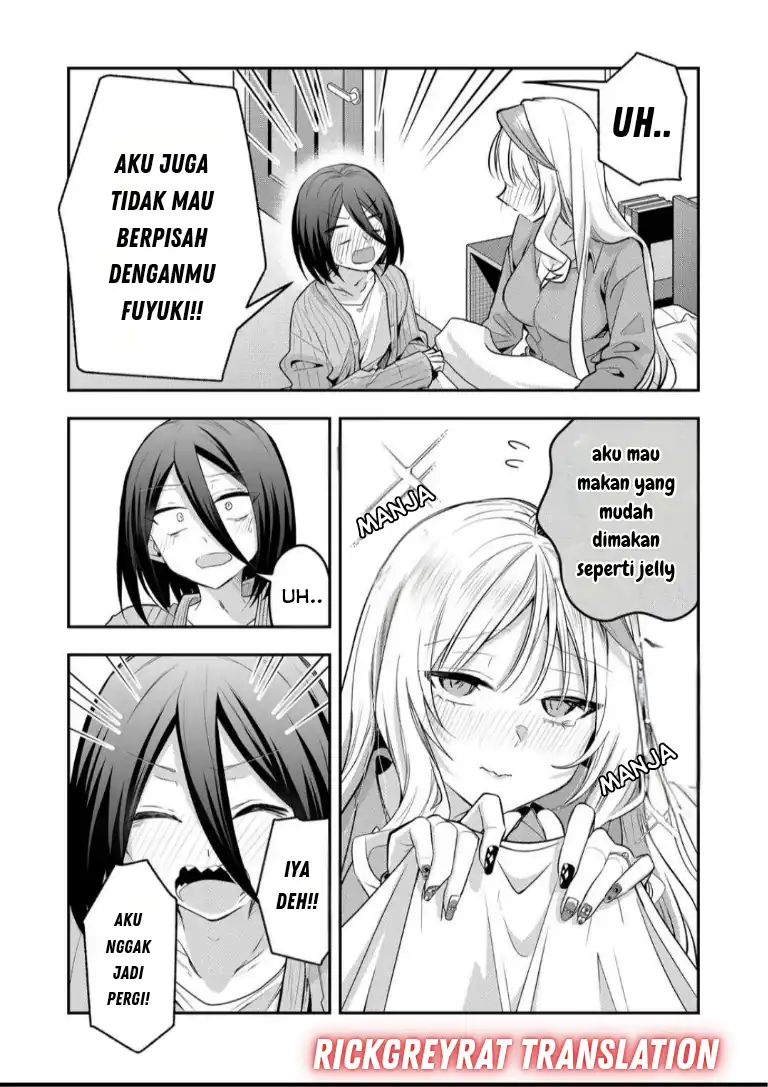 Gal Yome no Himitsua Chapter 50 Gambar 9