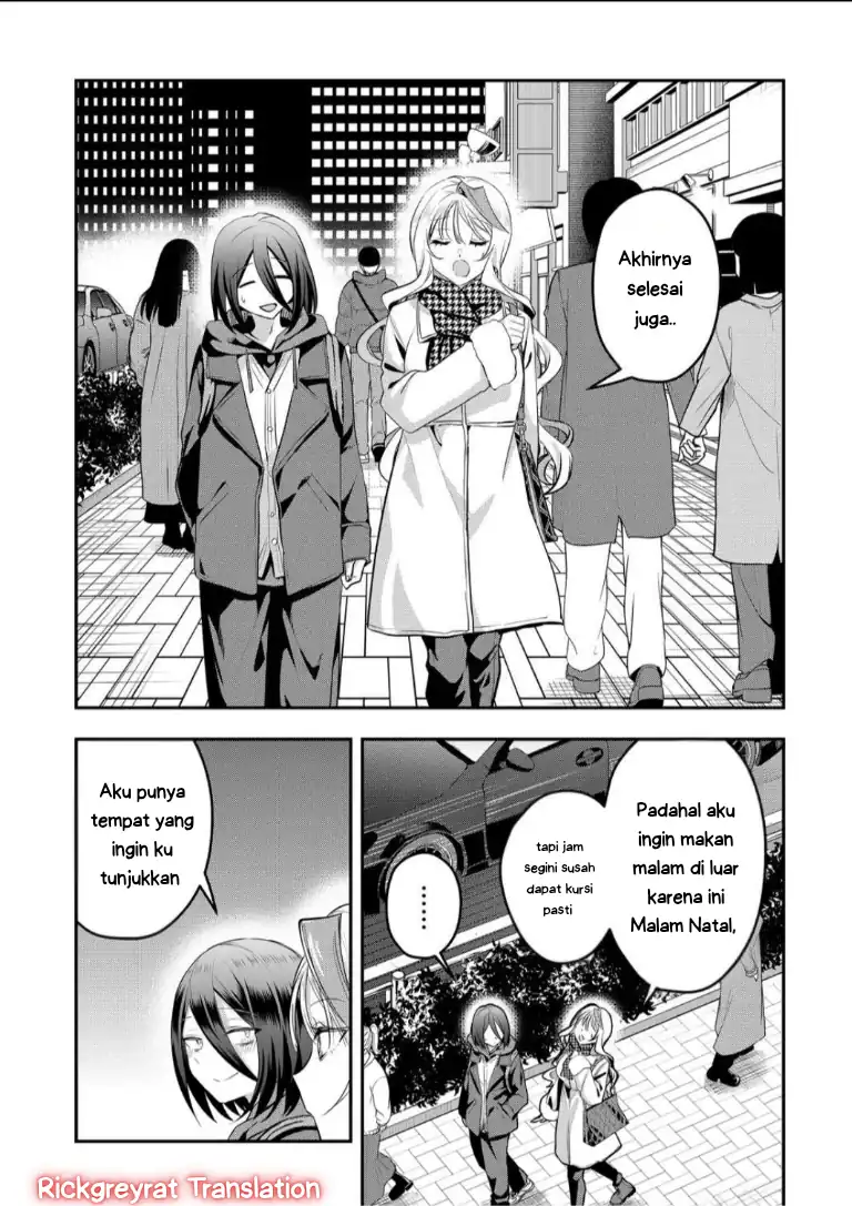 Gal Yome no Himitsua Chapter 52 Gambar 9