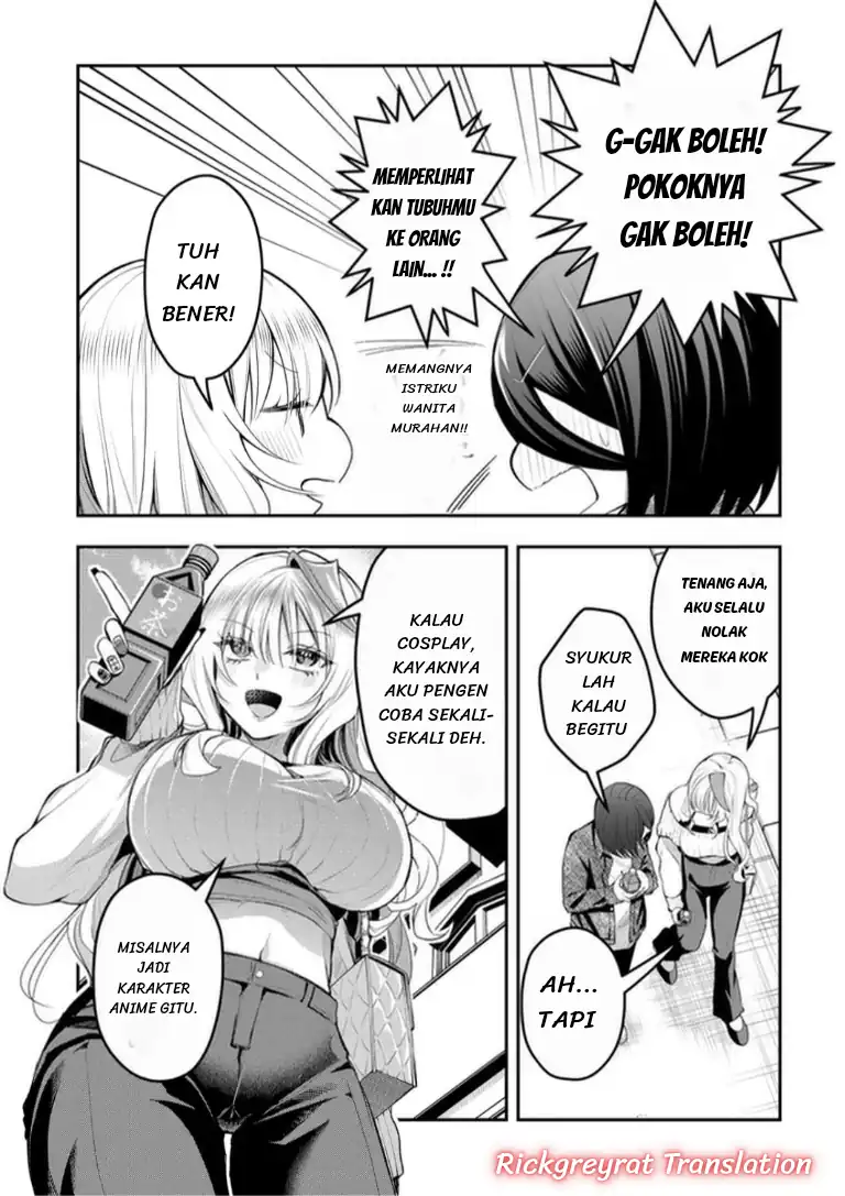 Gal Yome no Himitsua Chapter 61 Gambar 9