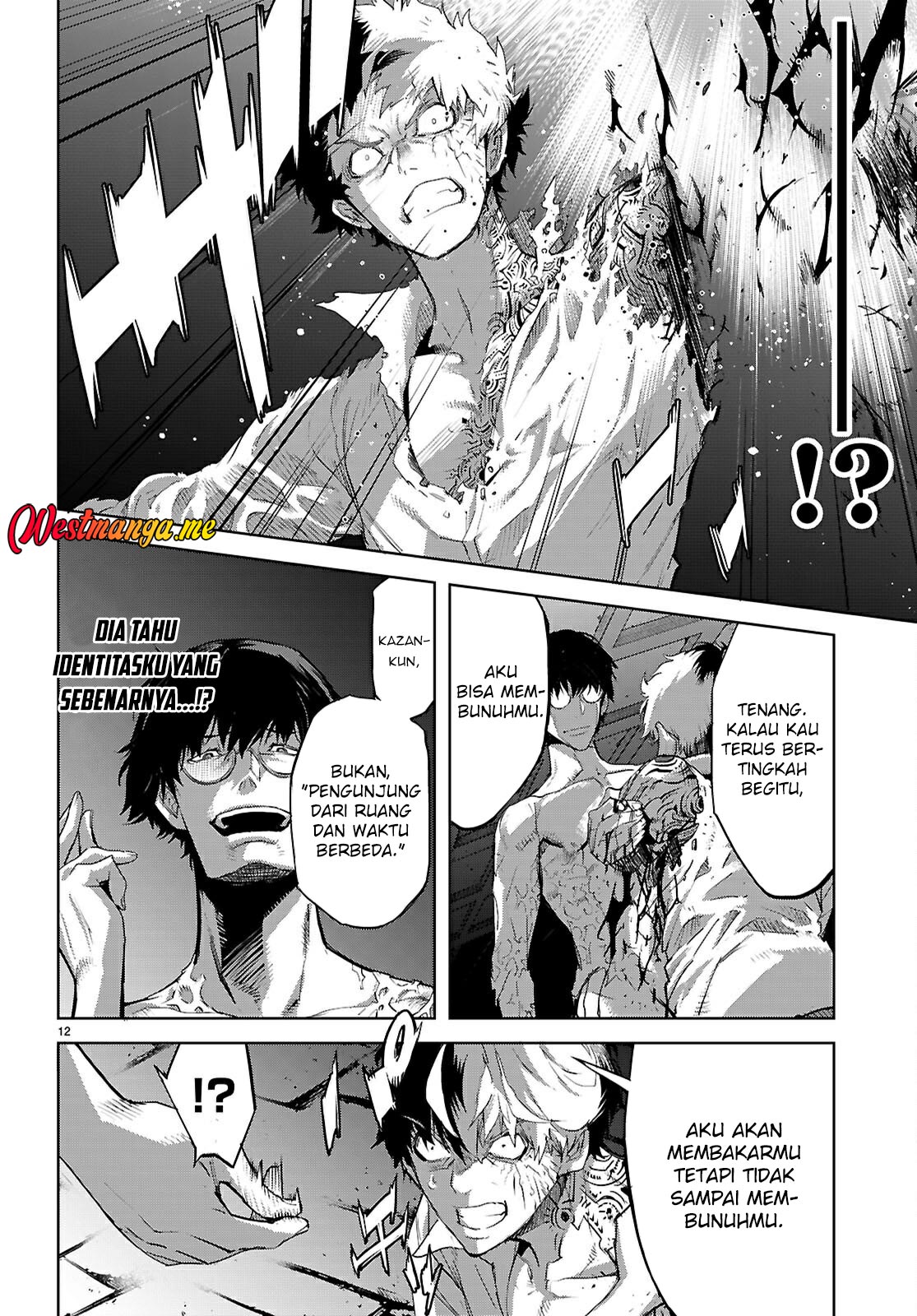 Game obu Familia - Family Senki Chapter 73 Gambar 14