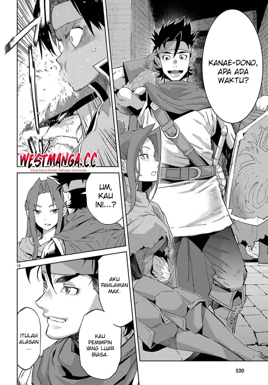 Game obu Familia - Family Senki Chapter 83 Gambar 14