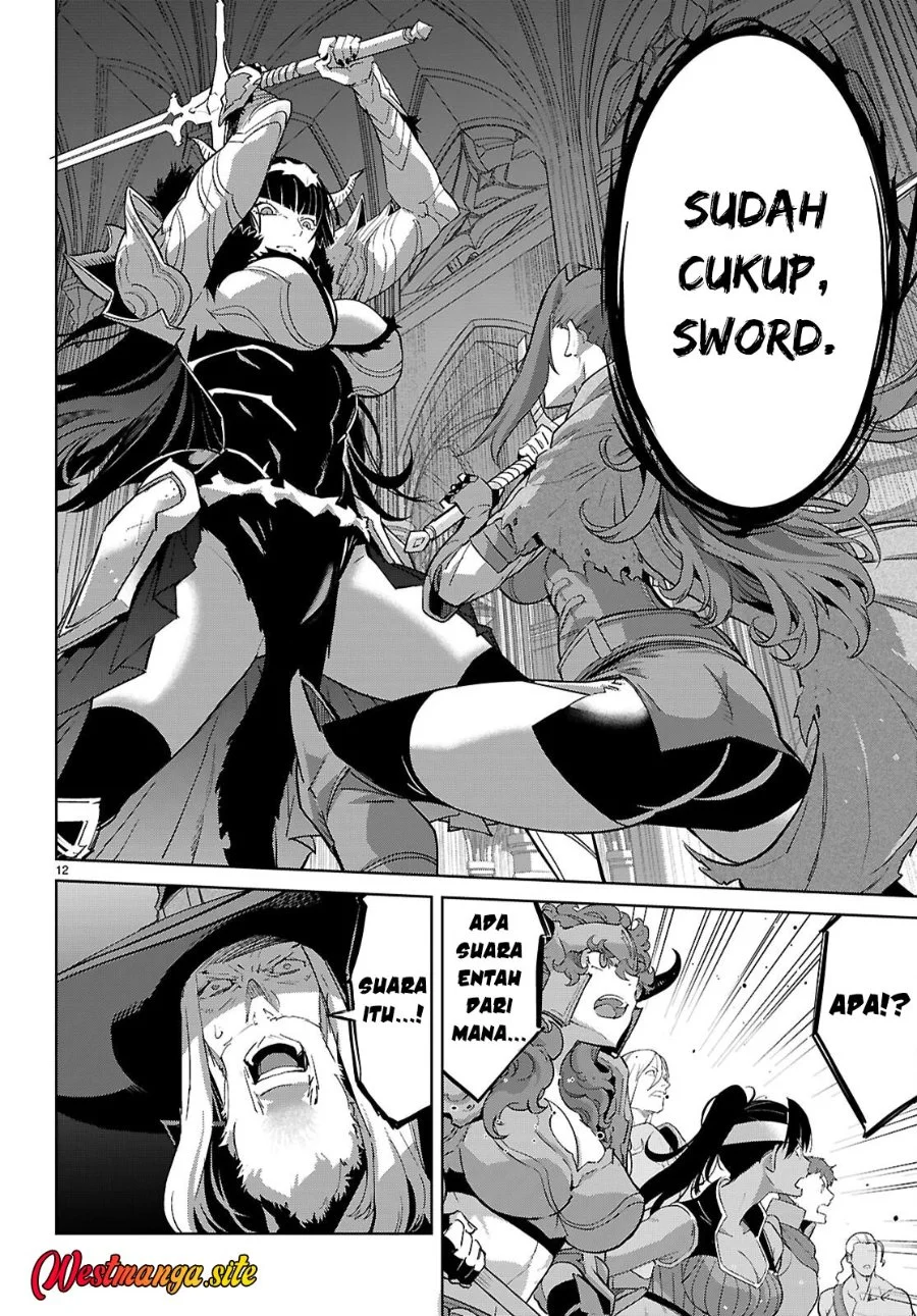 Game obu Familia - Family Senki Chapter 84 Gambar 14
