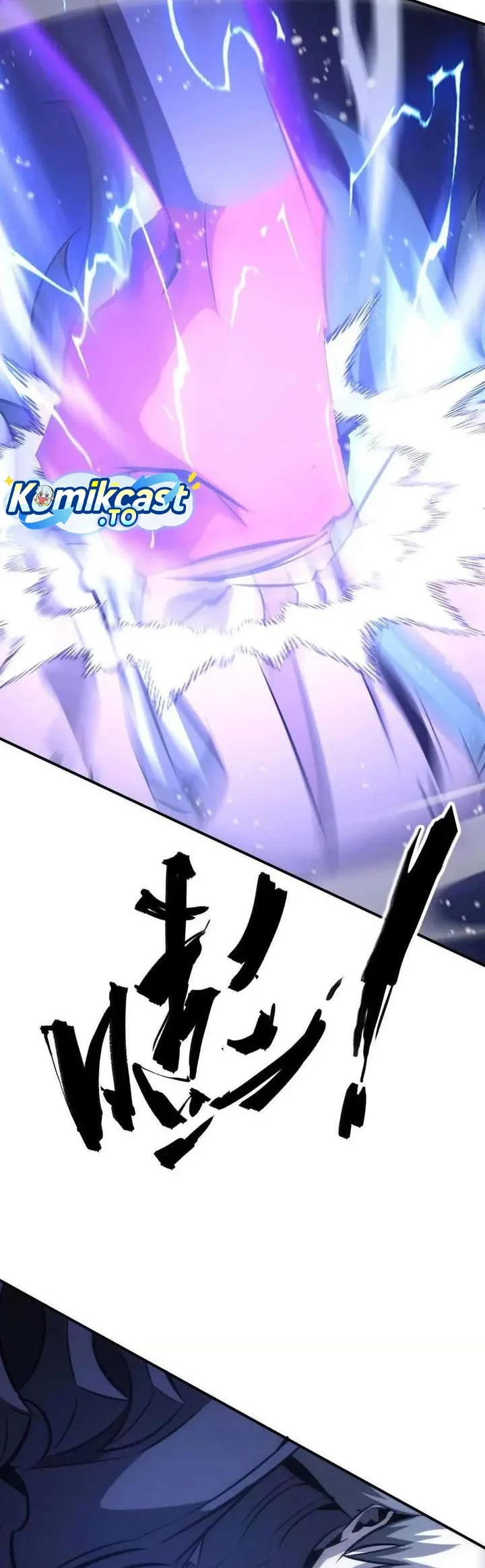 Game Online: Unrivaled In The World (Remake) Chapter 76 Gambar 21