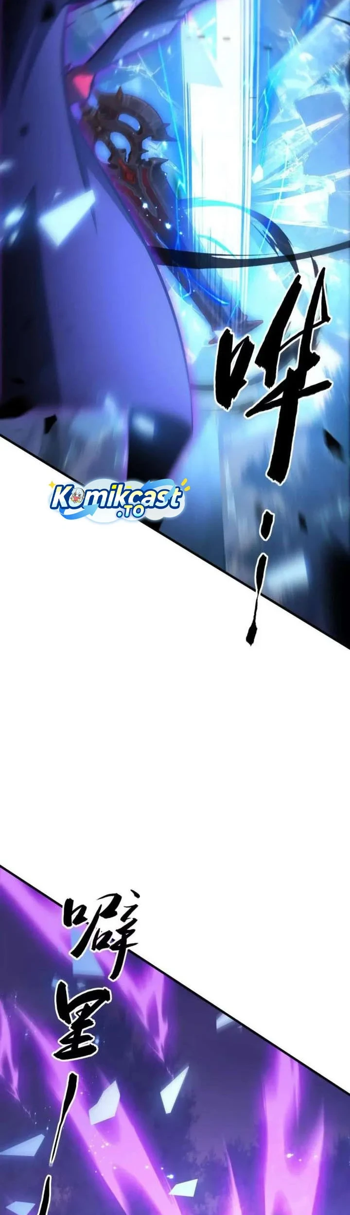 Game Online: Unrivaled In The World (Remake) Chapter 79 Gambar 26