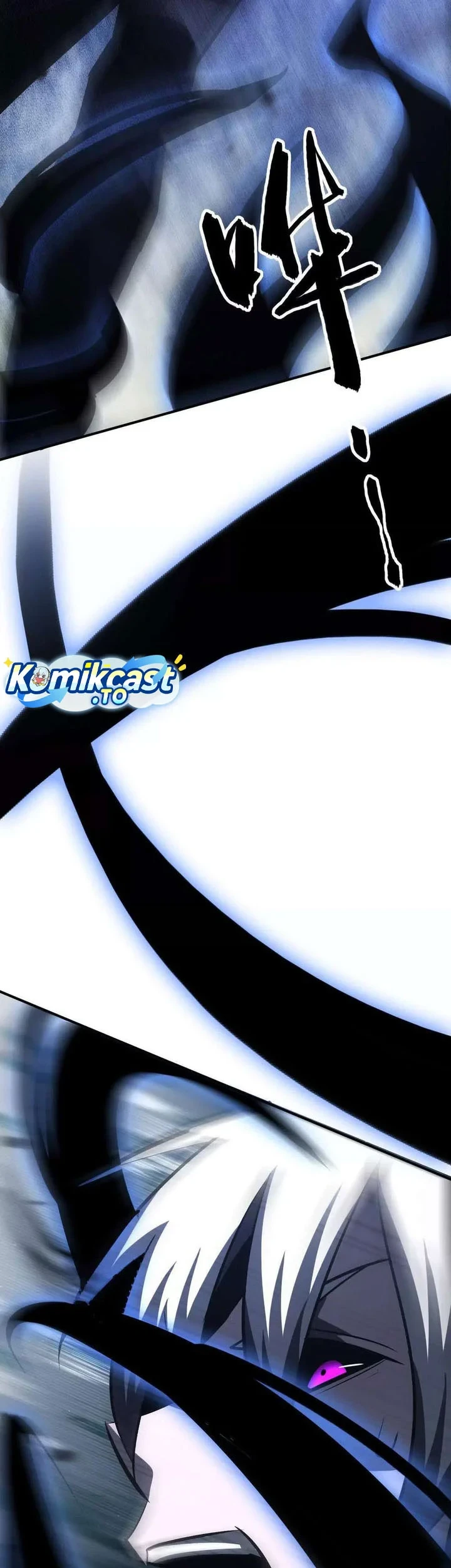 Game Online: Unrivaled In The World (Remake) Chapter 82 Gambar 26