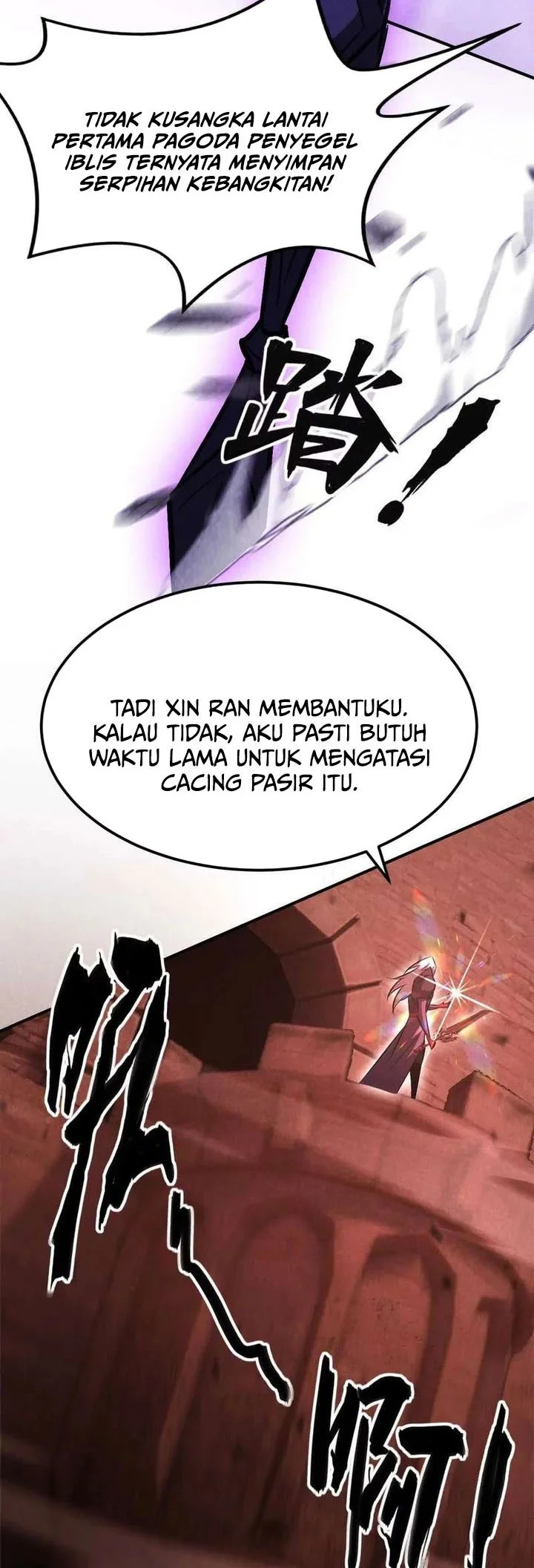 Game Online: Unrivaled In The World (Remake) Chapter 86 Gambar 29