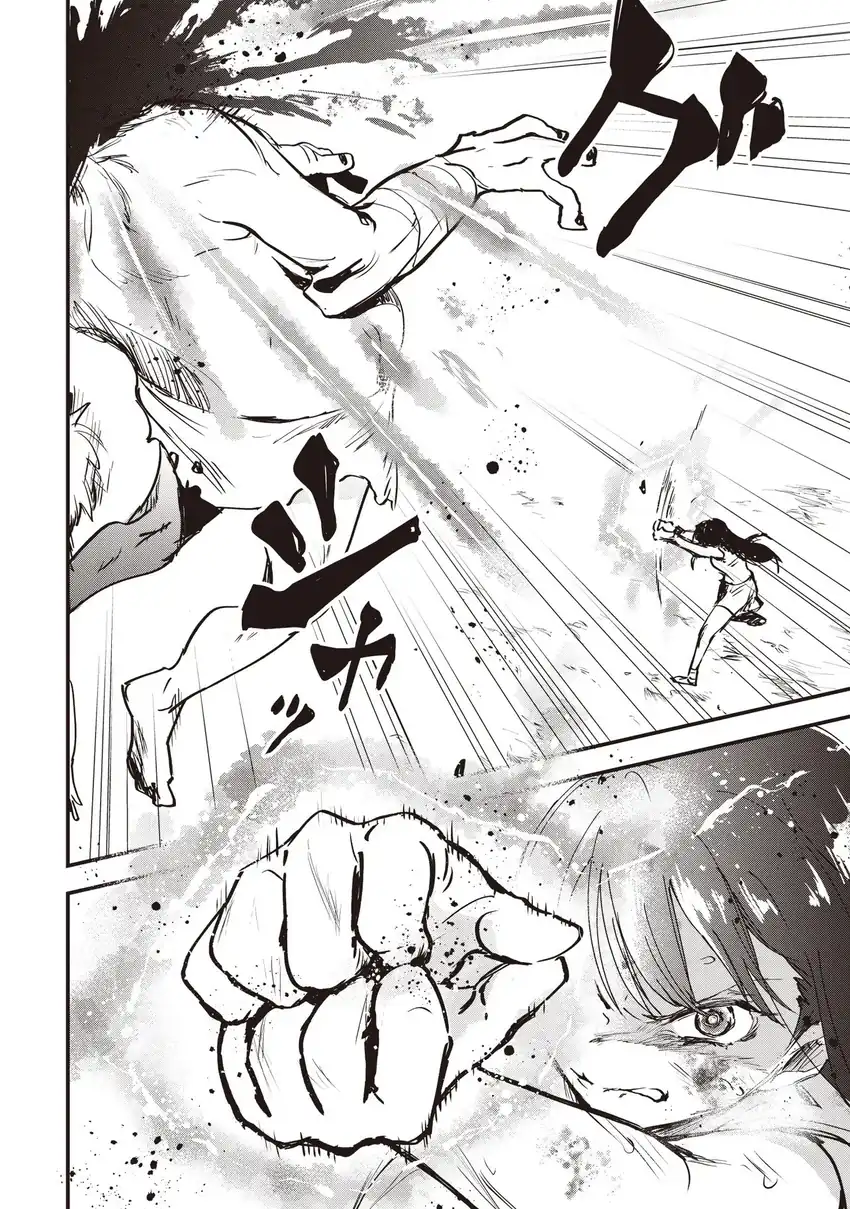 Game Sekai De Mamono Ni Tensei Shite Shimatta Ore, Zense De Oshi Datta Heroine Wo Hirotte Shimau Chapter 1 Gambar 20
