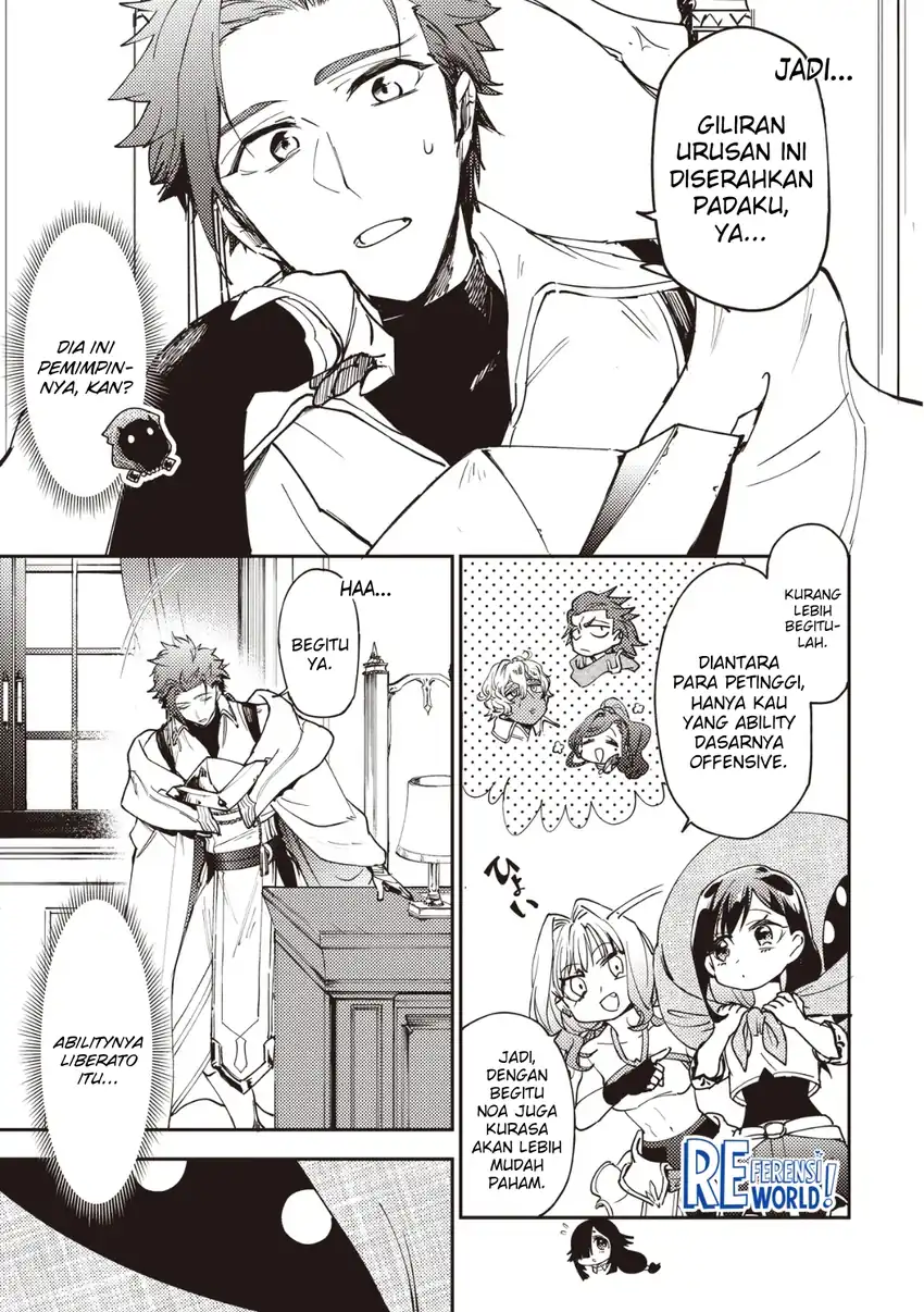 Game Sekai De Mamono Ni Tensei Shite Shimatta Ore, Zense De Oshi Datta Heroine Wo Hirotte Shimau Chapter 7.1 Gambar 9