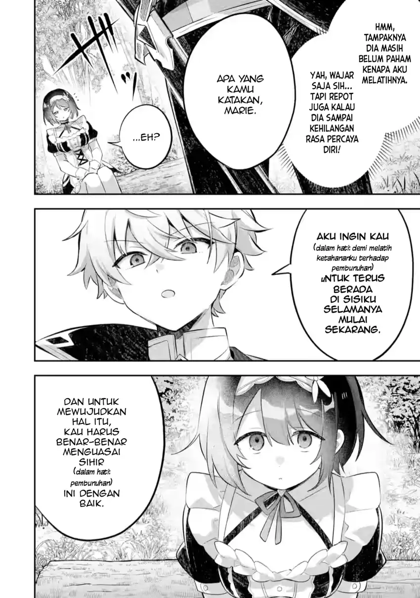 Game Sekai no mobu akuyaku ni tensei shita node Last bos wo mezashite mita Chapter 7 Gambar 15