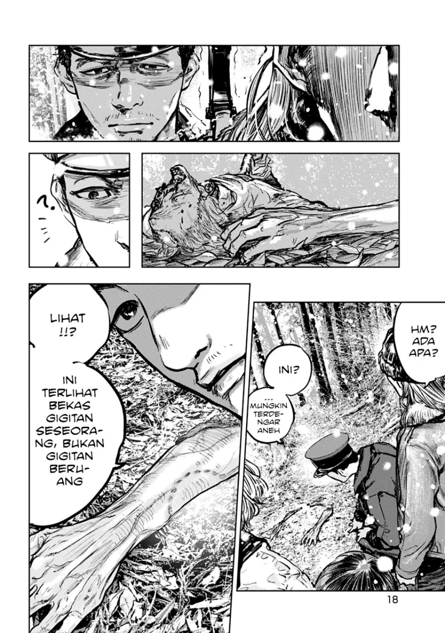 Gannibal Chapter 1 Gambar 16