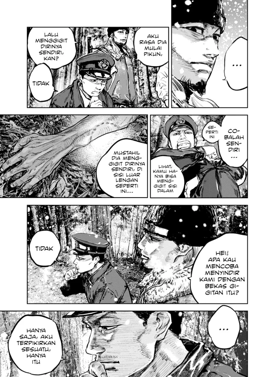 Gannibal Chapter 1 Gambar 17