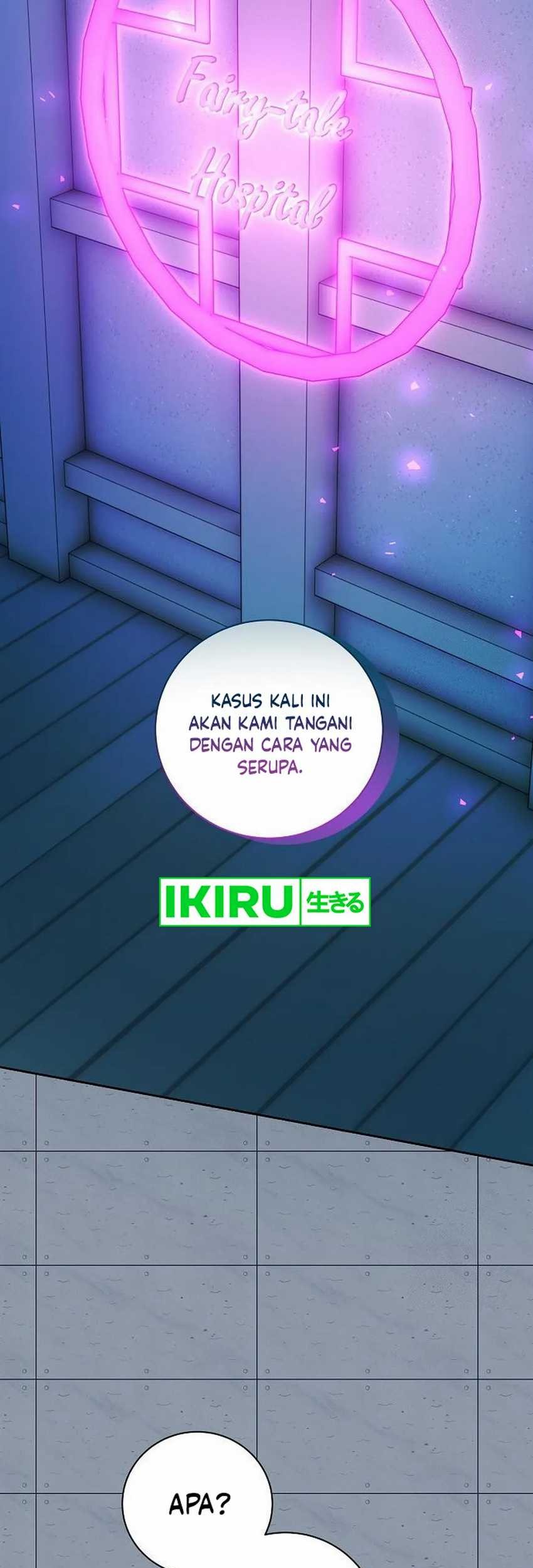 Genius Actor’s Aura Chapter 85 halaman 37