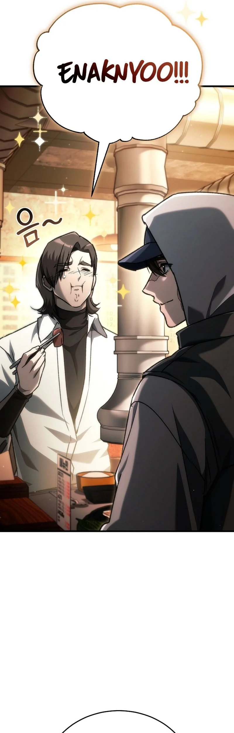 Genius Blacksmith’s Game Chapter 38 Gambar 33
