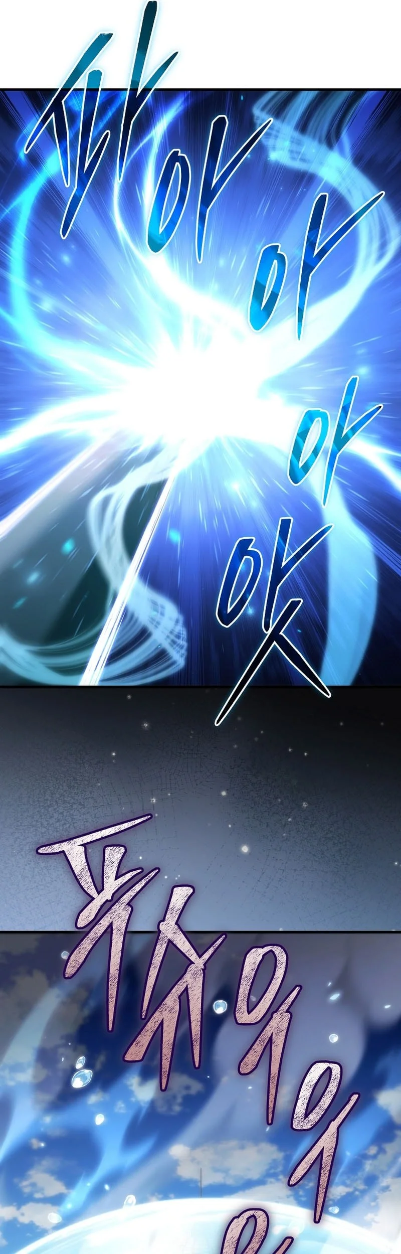 Genius Blacksmith’s Game Chapter 66 Gambar 27