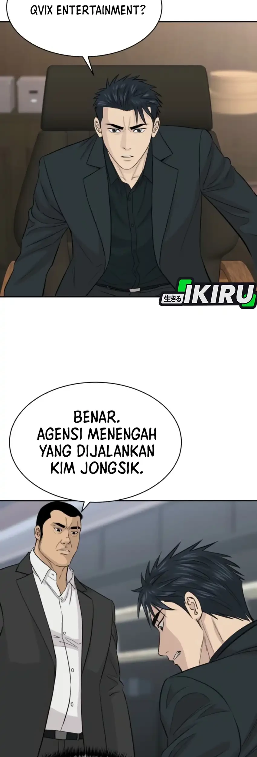 Genius Grandson of the Loan Shark King Chapter 110 Gambar 31