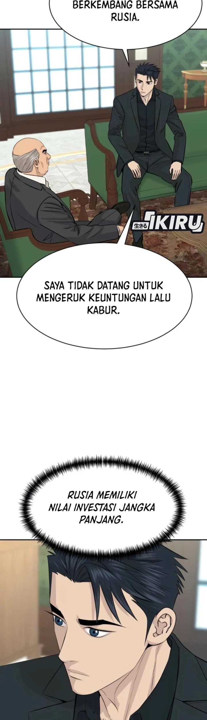 Genius Grandson of the Loan Shark King Chapter 112 Gambar 29