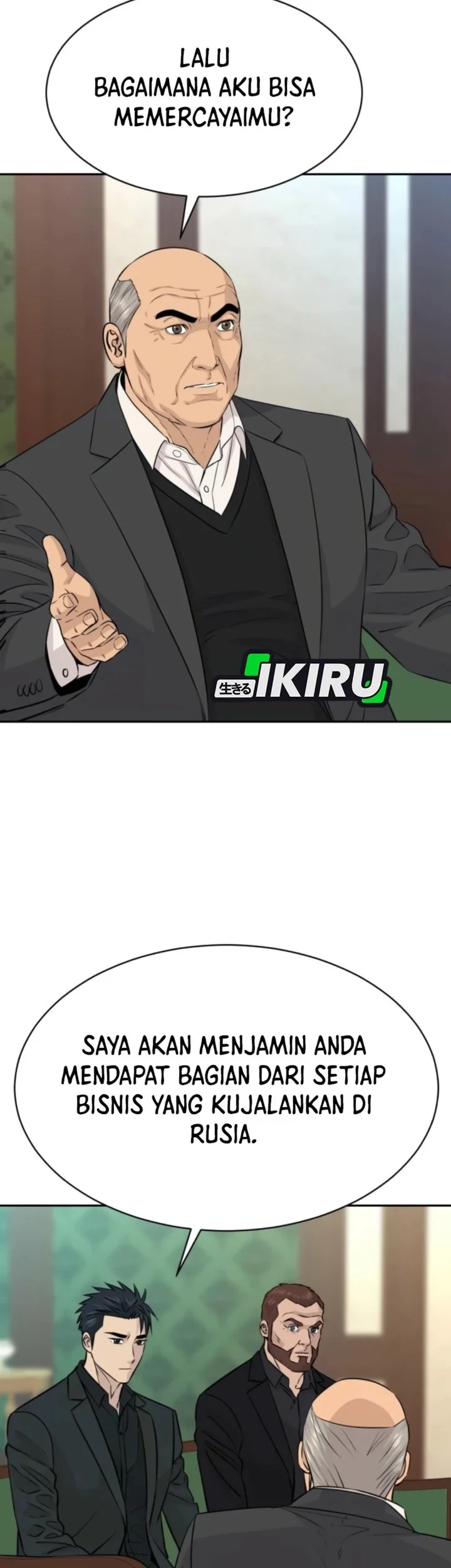 Genius Grandson of the Loan Shark King Chapter 112 Gambar 31