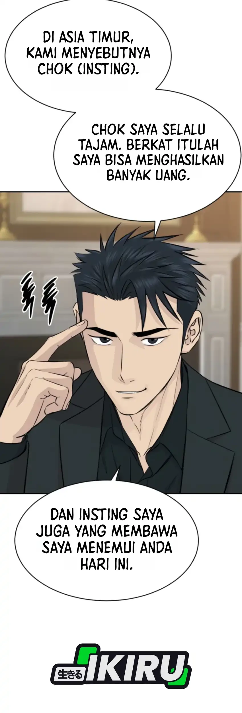 Genius Grandson of the Loan Shark King Chapter 113 Gambar 34