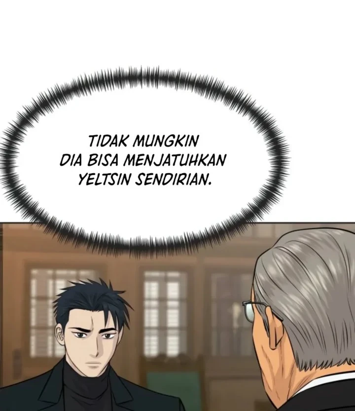 Genius Grandson of the Loan Shark King Chapter 115 Gambar 32