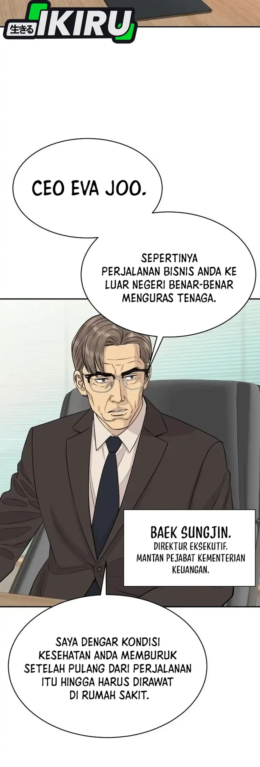 Genius Grandson of the Loan Shark King Chapter 116 Gambar 31