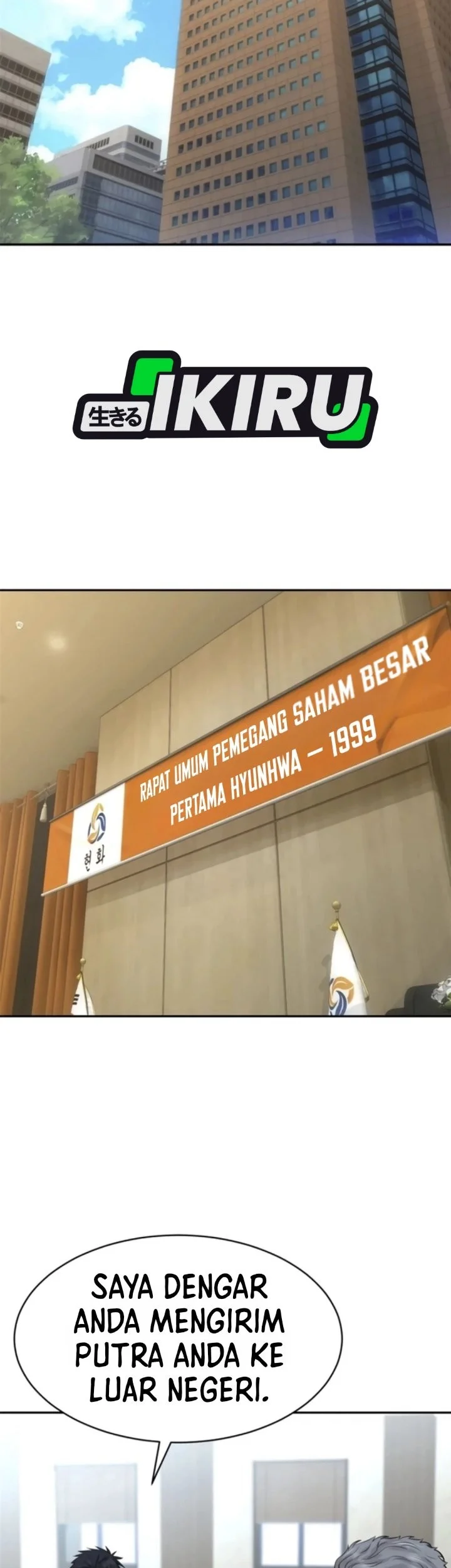 Genius Grandson of the Loan Shark King Chapter 119 Gambar 30