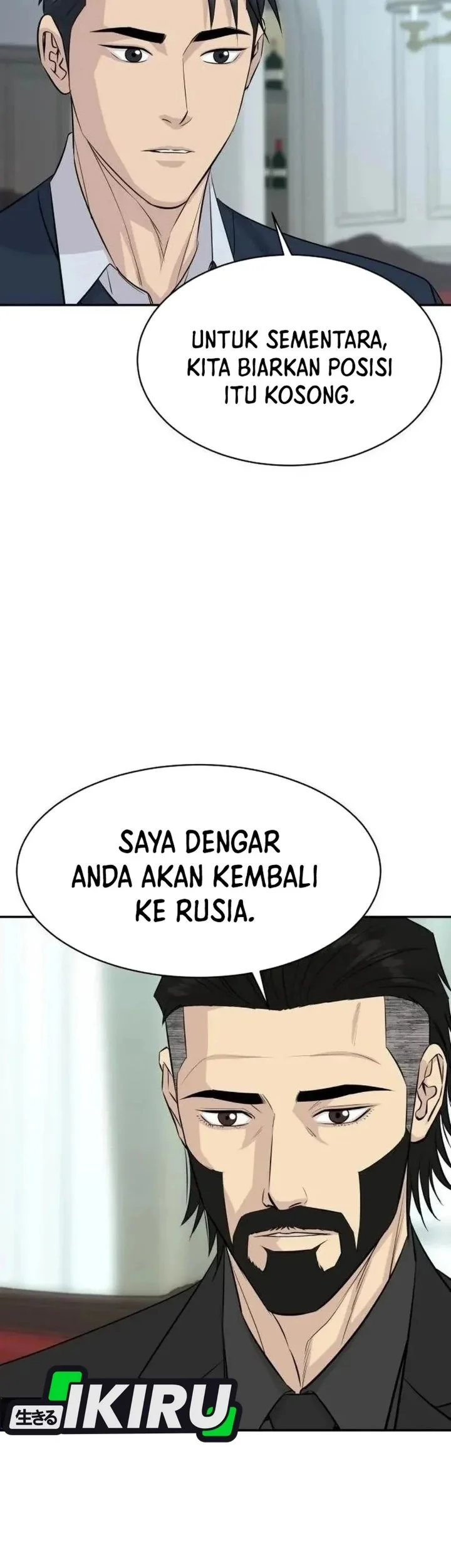 Genius Grandson of the Loan Shark King Chapter 123 Gambar 31