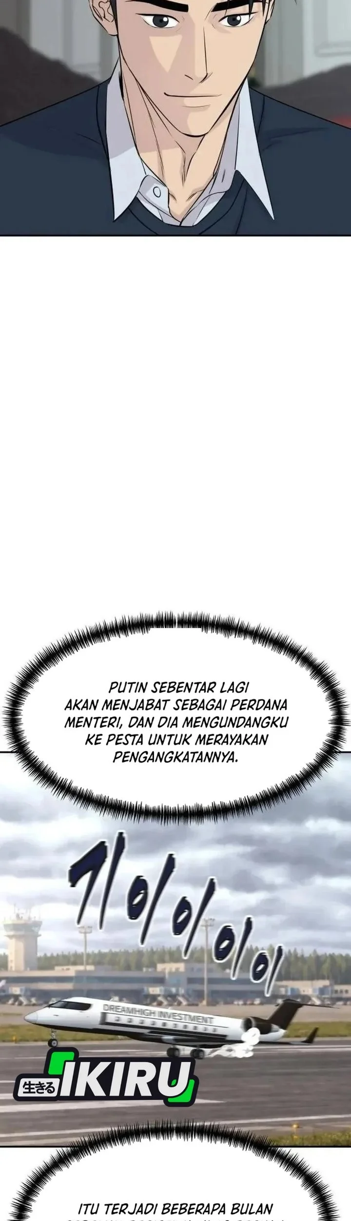 Genius Grandson of the Loan Shark King Chapter 123 Gambar 33