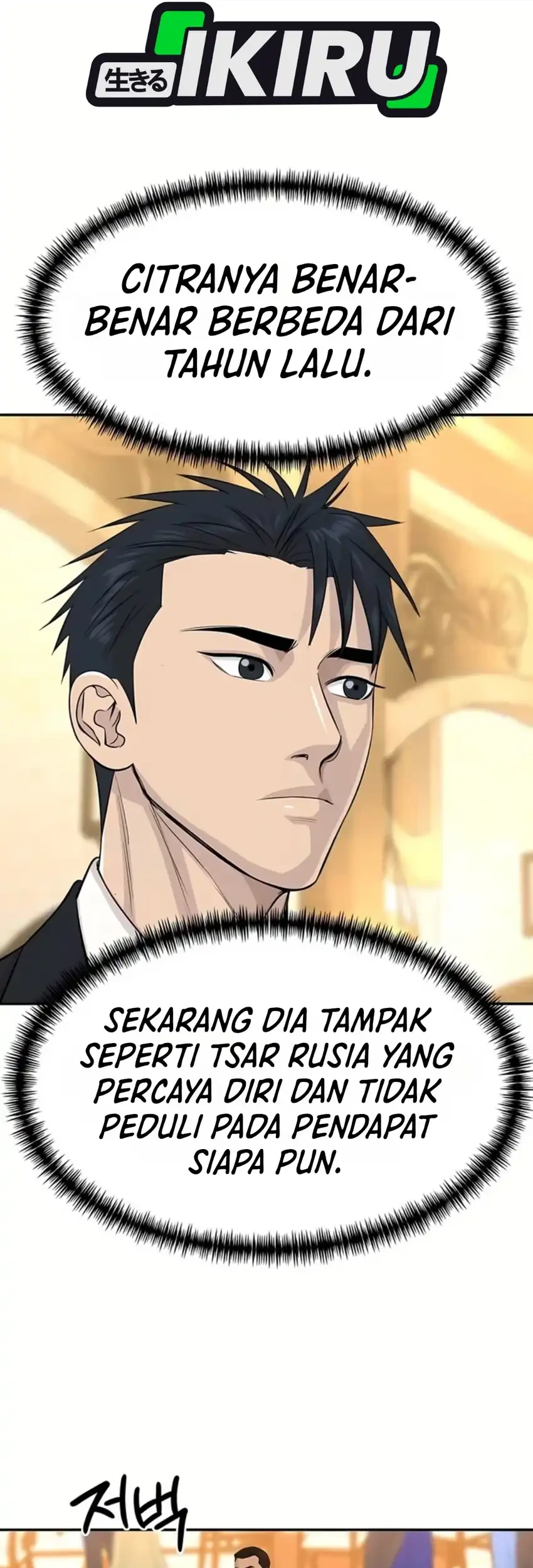 Genius Grandson of the Loan Shark King Chapter 124 Gambar 30