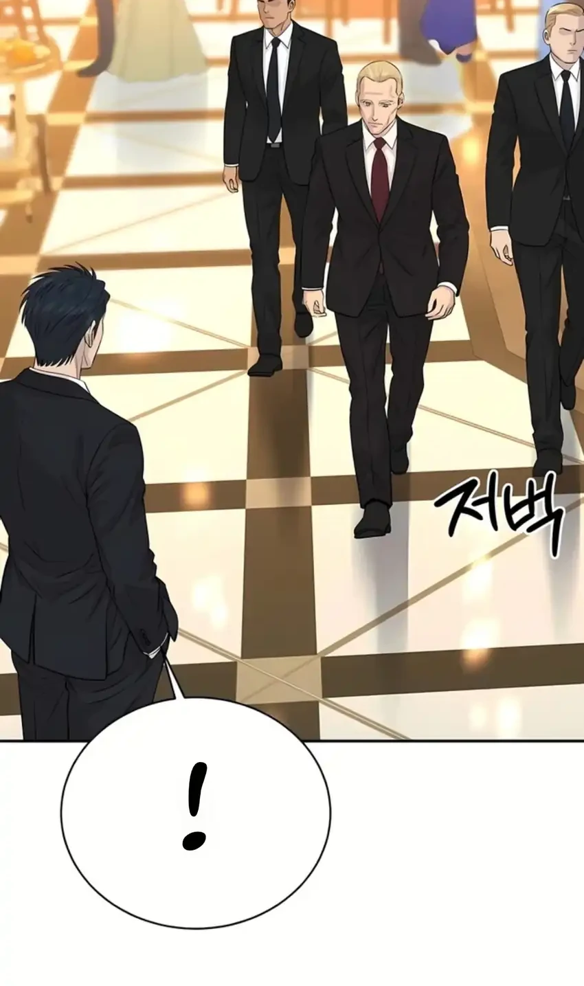 Genius Grandson of the Loan Shark King Chapter 124 Gambar 31