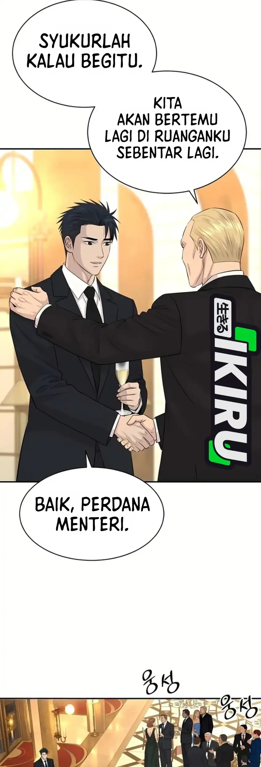 Genius Grandson of the Loan Shark King Chapter 124 Gambar 33