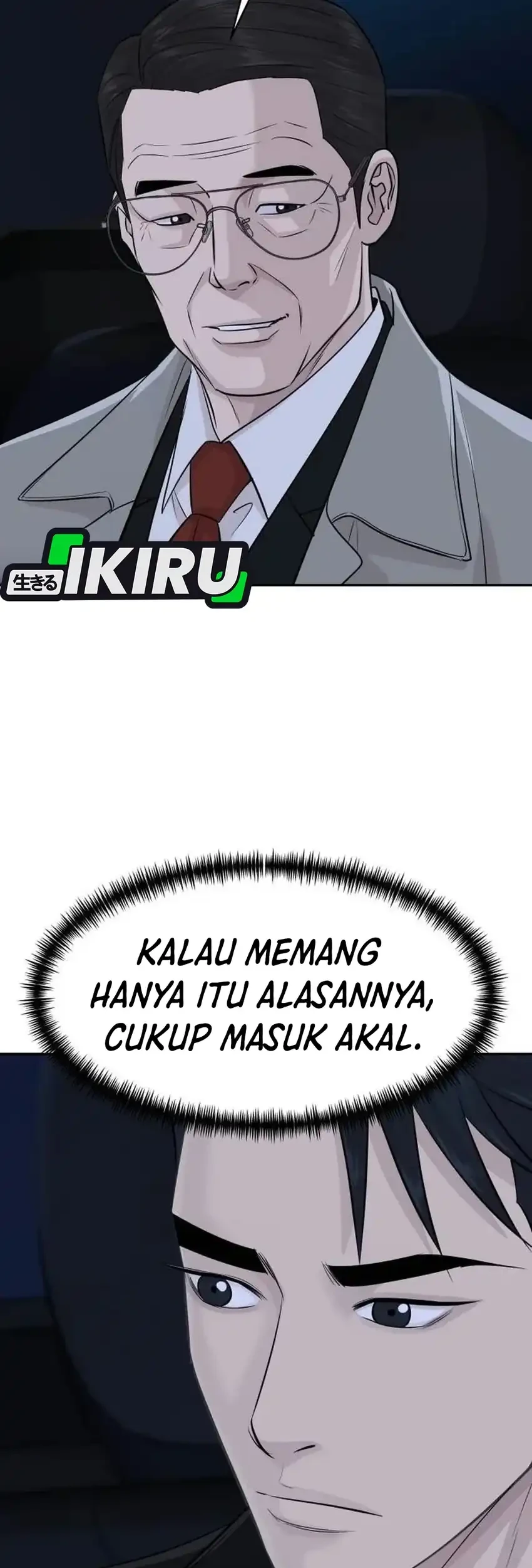 Genius Grandson of the Loan Shark King Chapter 125 Gambar 26