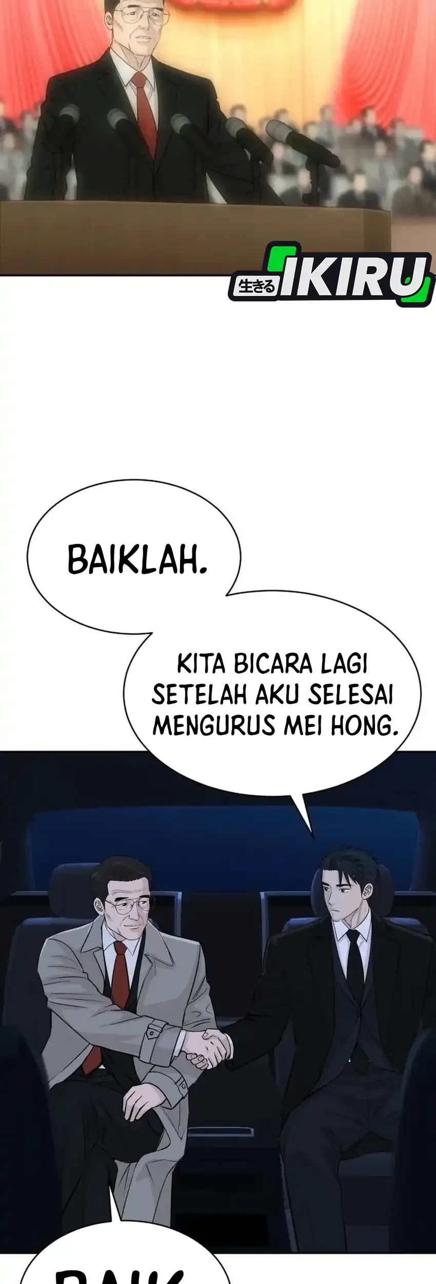 Genius Grandson of the Loan Shark King Chapter 125 Gambar 28