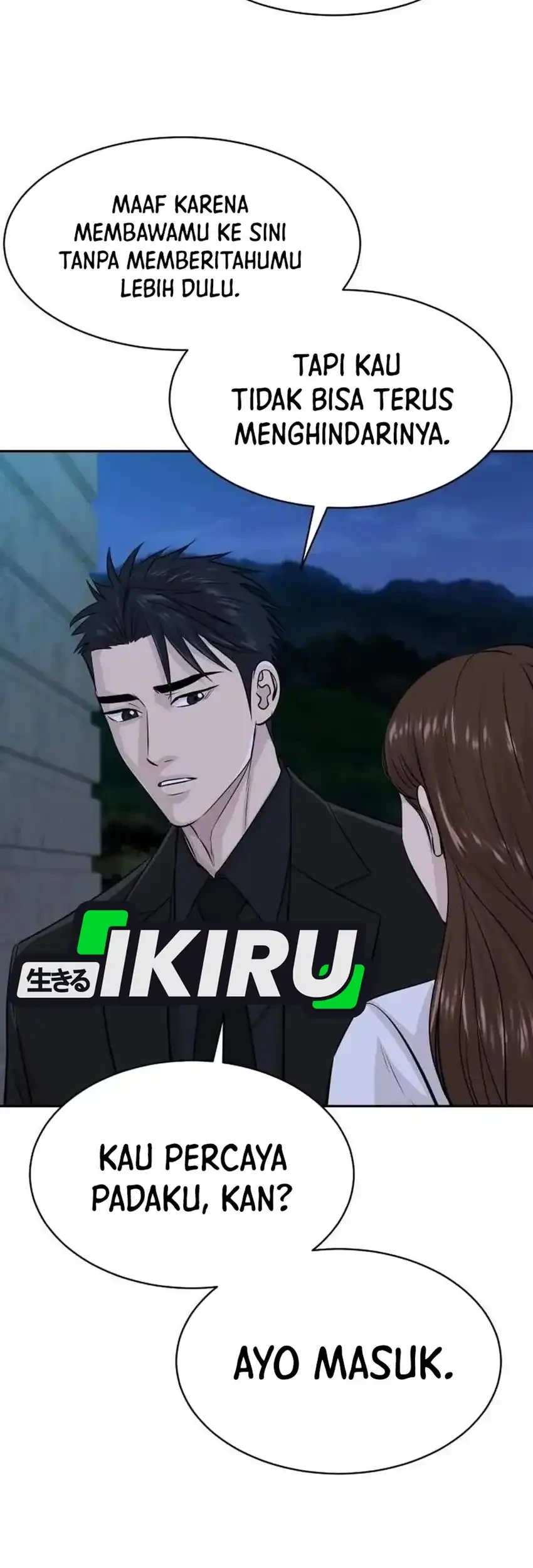 Genius Grandson of the Loan Shark King Chapter 126 Gambar 31