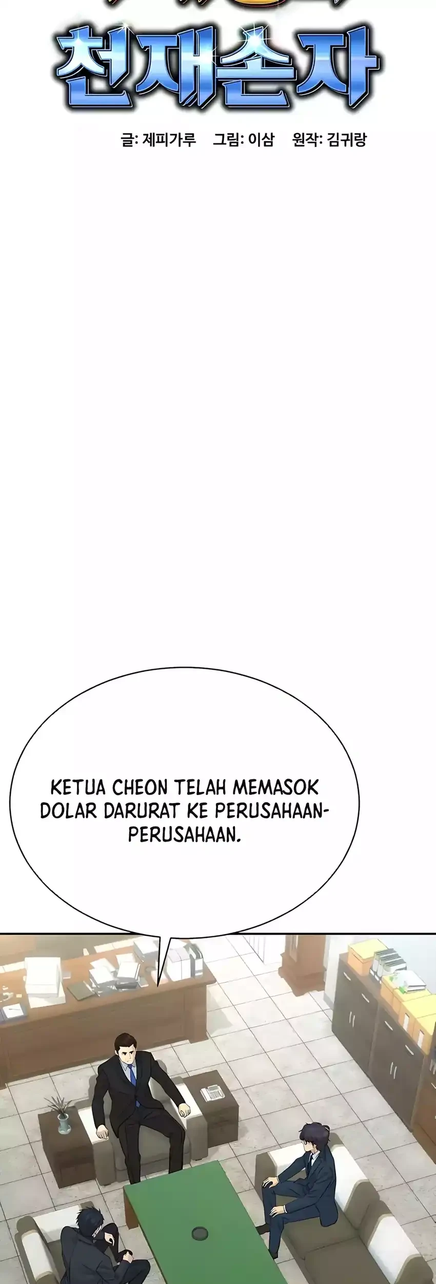 Genius Grandson of the Loan Shark King Chapter 85 Gambar 31