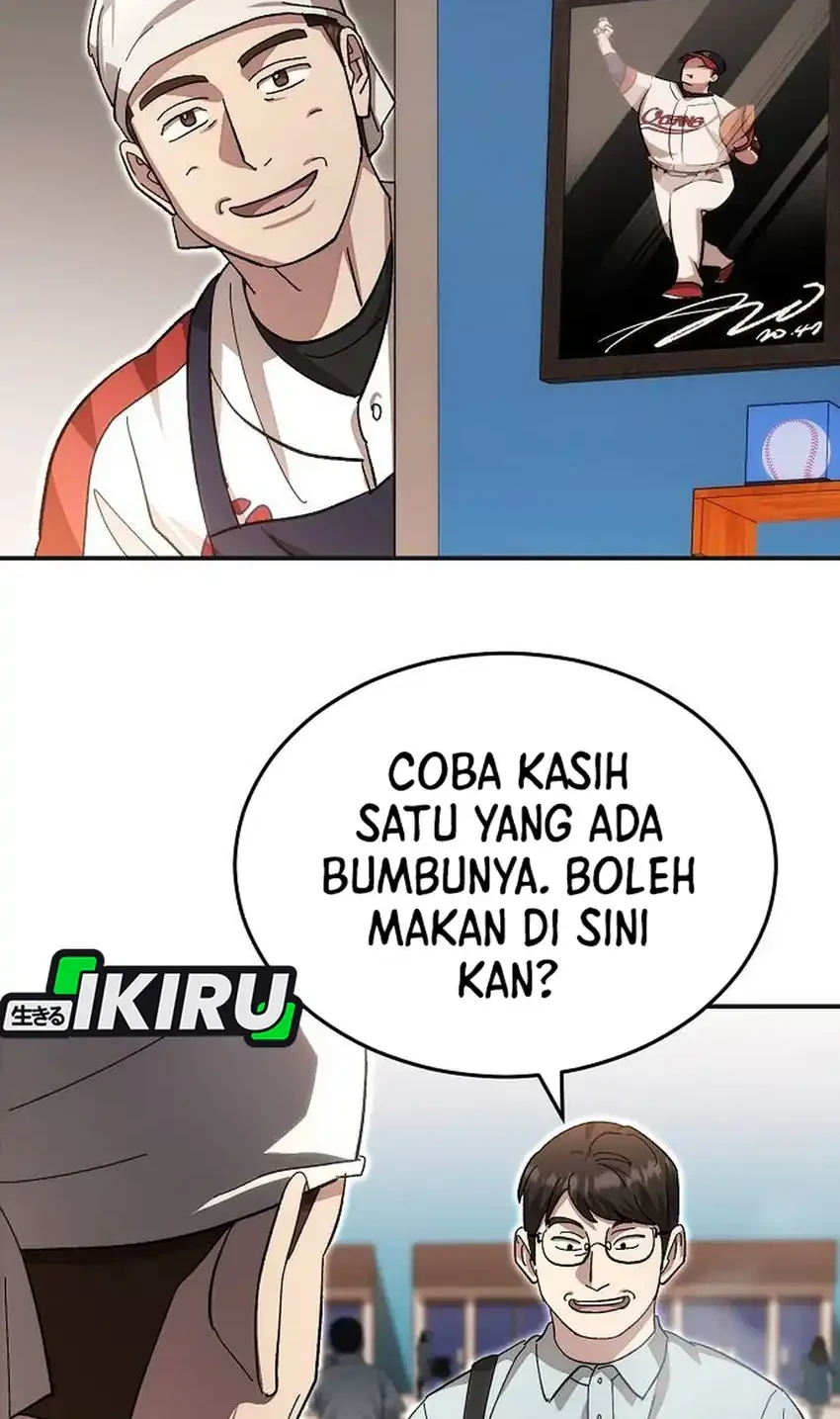 Genius Hitter Hits Fastball Chapter 117 Gambar 28