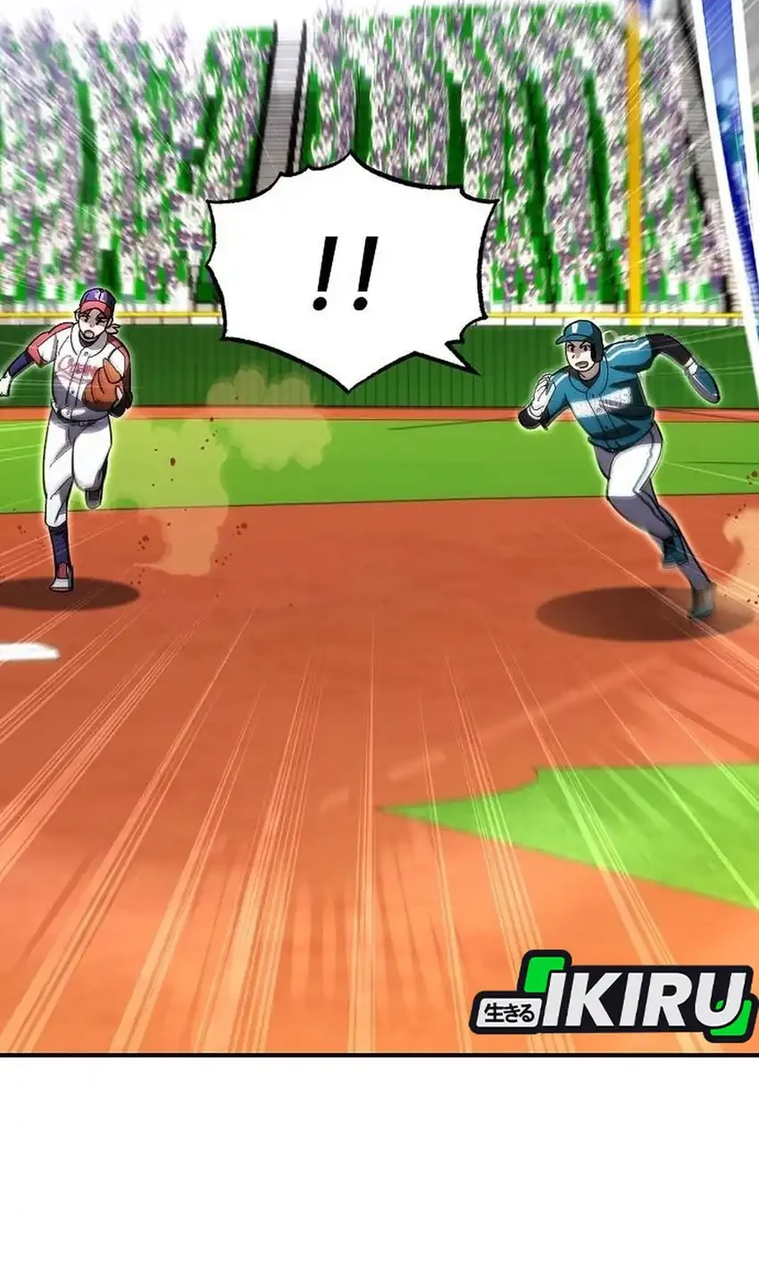 Genius Hitter Hits Fastball Chapter 118 Gambar 32