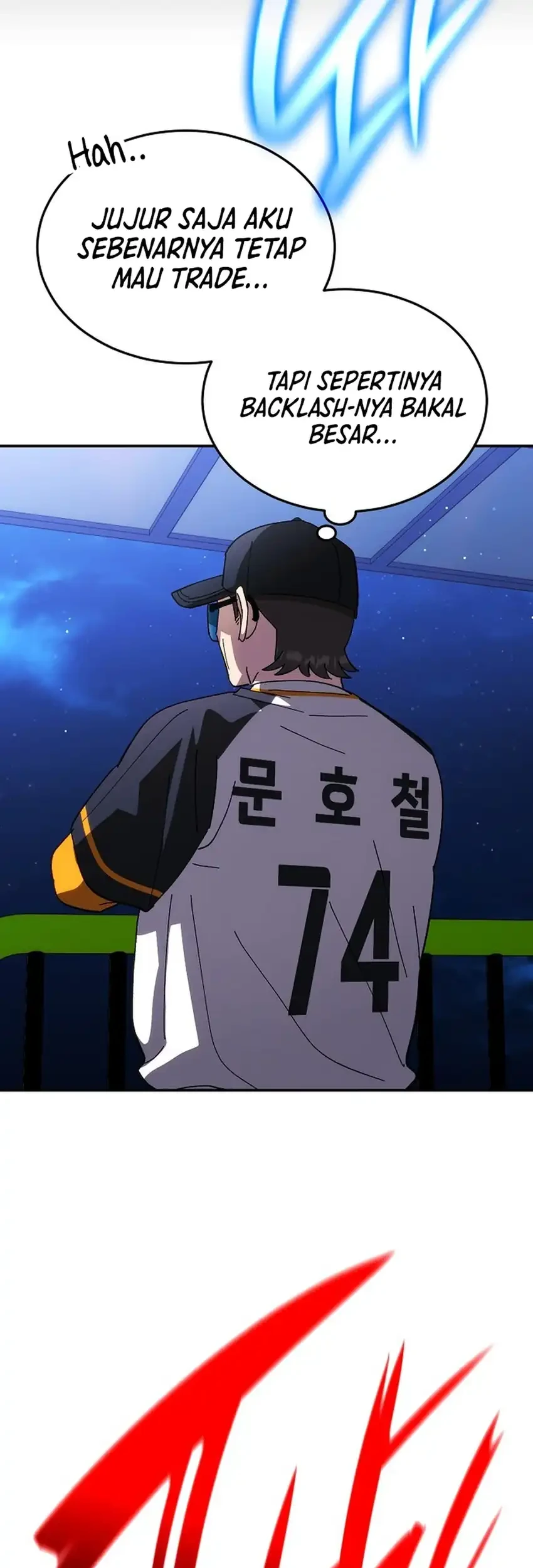Genius Hitter Hits Fastball Chapter 120 Gambar 32
