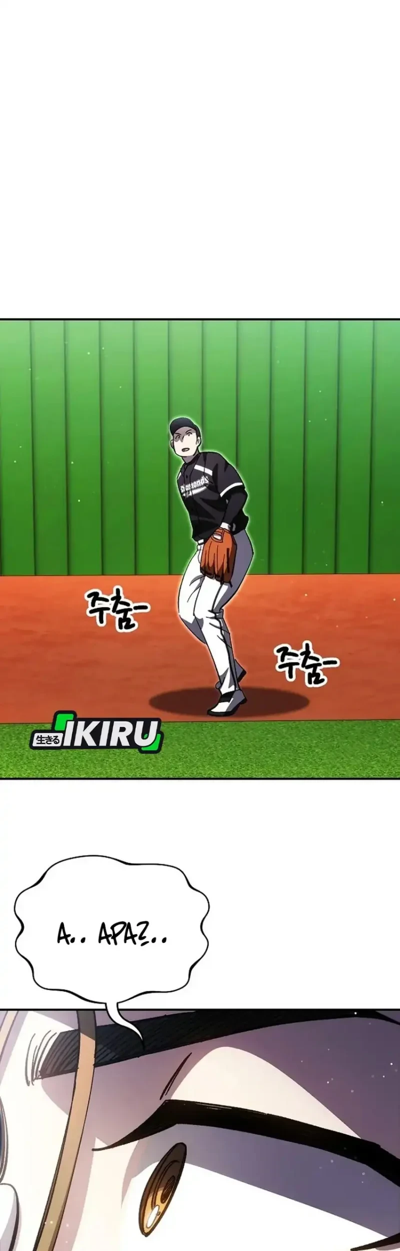 Genius Hitter Hits Fastball Chapter 122 Gambar 37