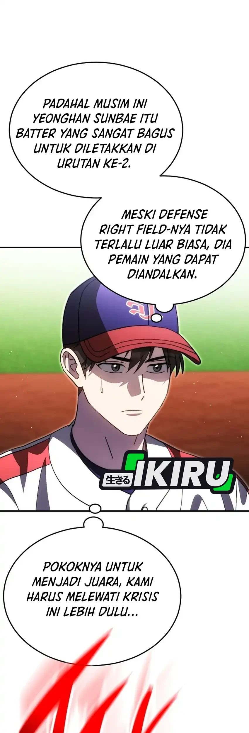 Genius Hitter Hits Fastball Chapter 124 Gambar 37