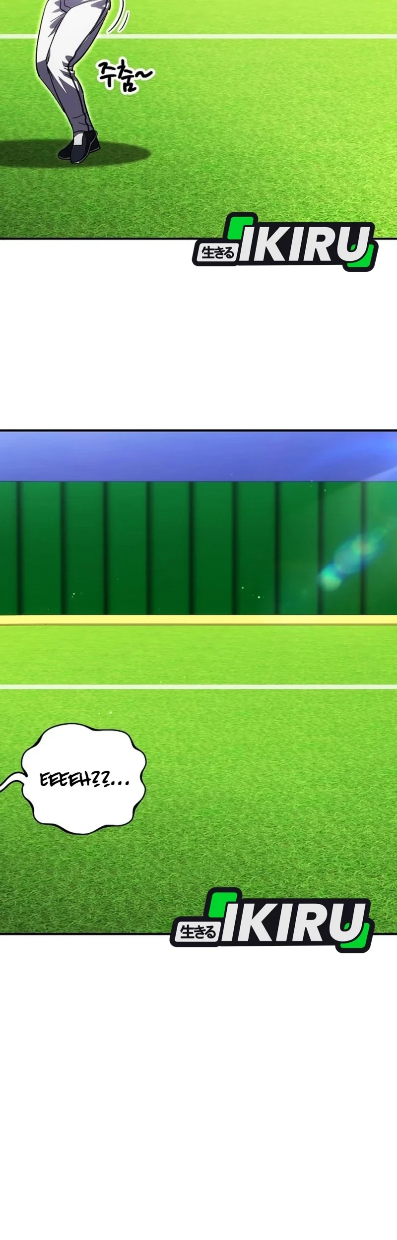 Genius Hitter Hits Fastball Chapter 125 Gambar 33