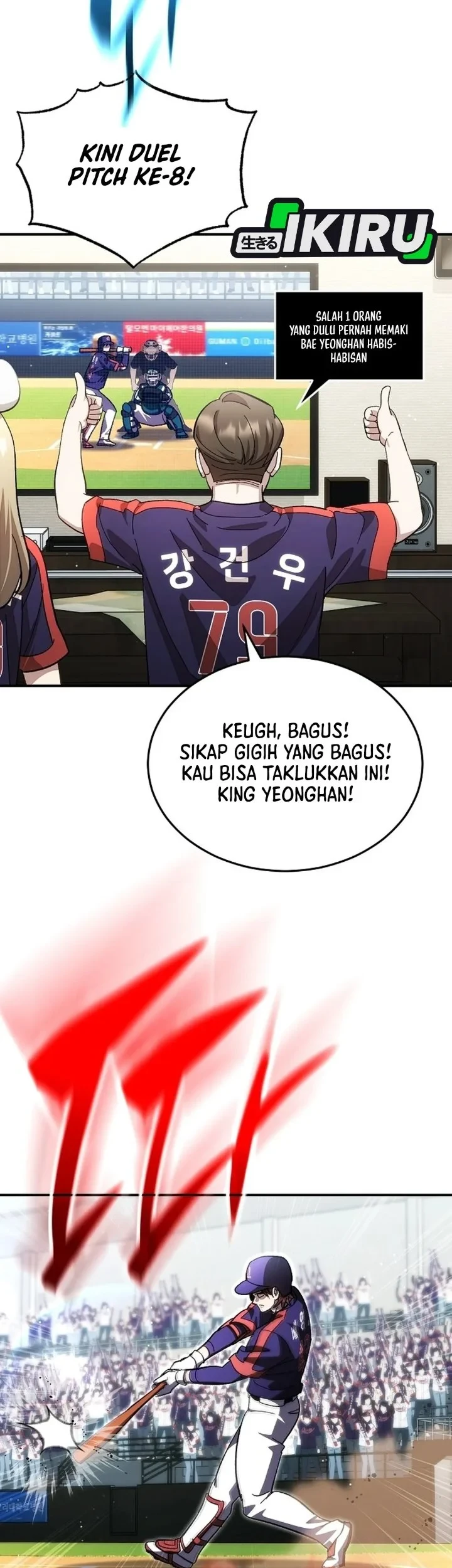 Genius Hitter Hits Fastball Chapter 126 Gambar 31