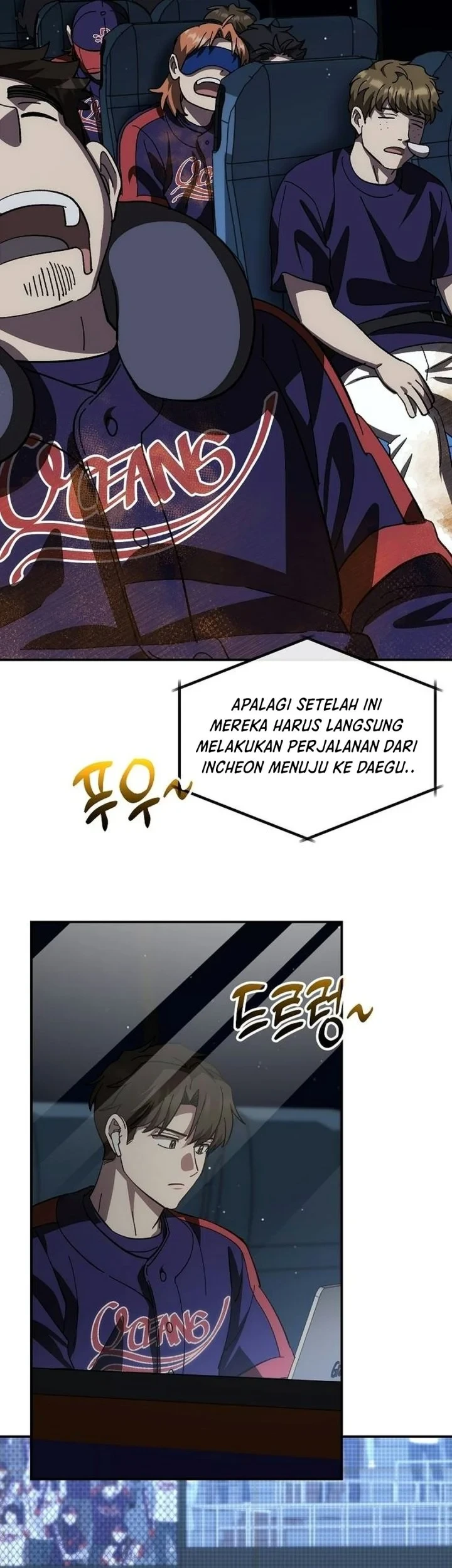 Genius Hitter Hits Fastball Chapter 127 Gambar 41