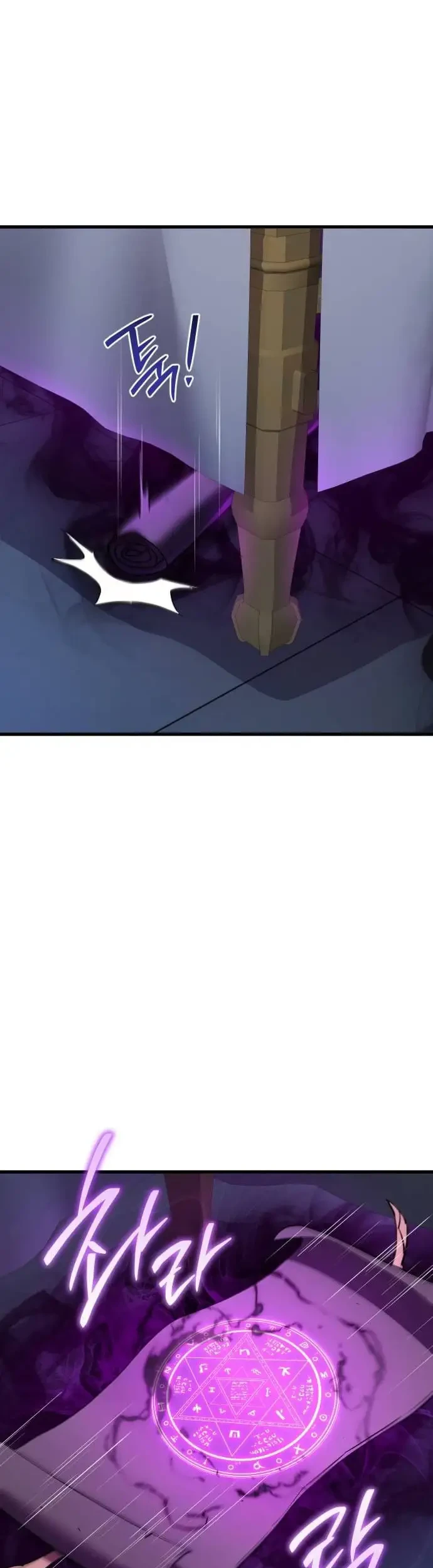 Genius Mage Who Uses Fists Chapter 56 Gambar 23