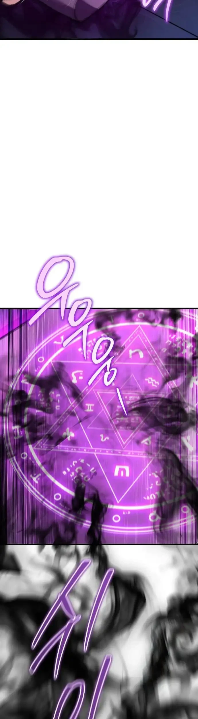 Genius Mage Who Uses Fists Chapter 56 Gambar 24