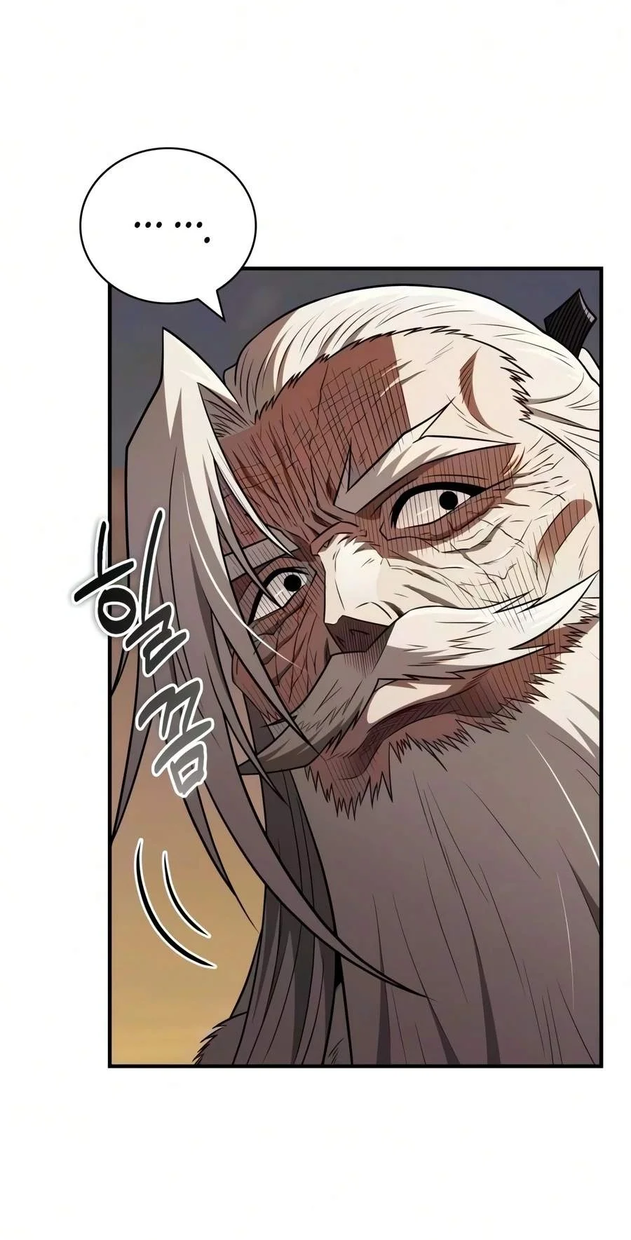 Genius Martial Arts Trainer Chapter 117 Gambar 37