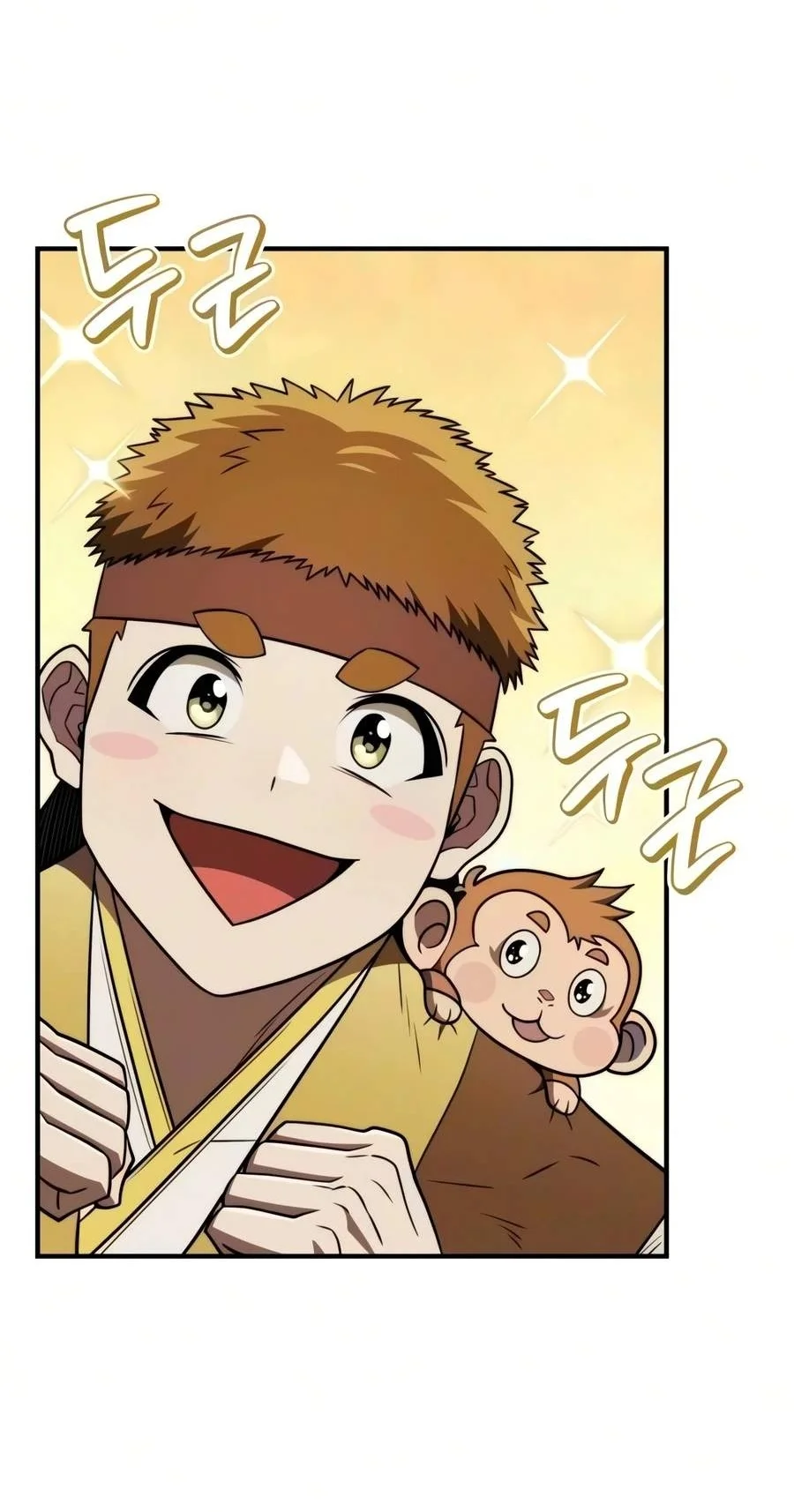 Genius Martial Arts Trainer Chapter 117 Gambar 38