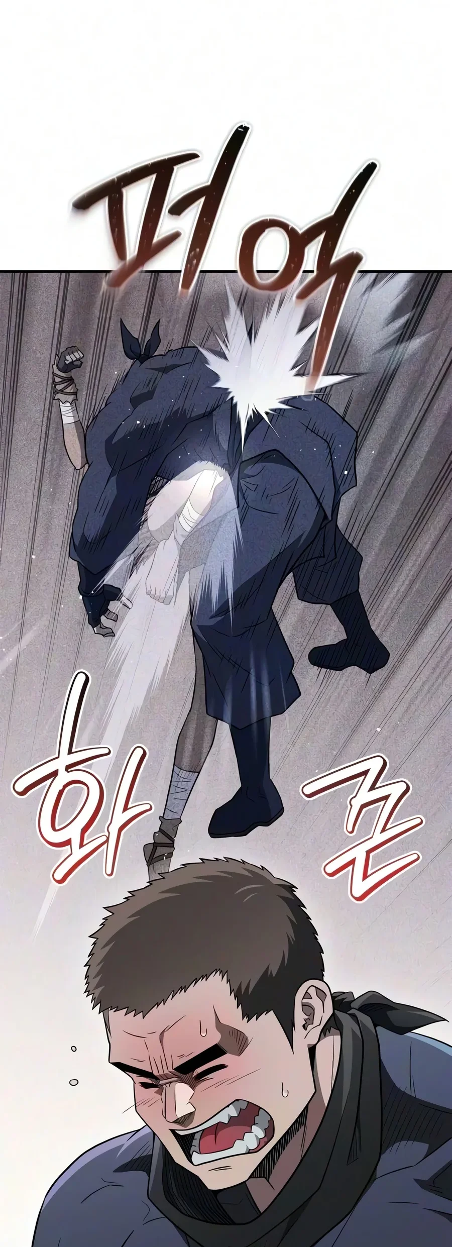 Genius Martial Arts Trainer Chapter 132 Gambar 39