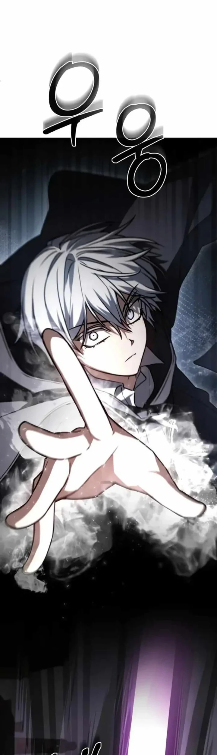 Genius Prismatic Mage Chapter 52 Gambar 25