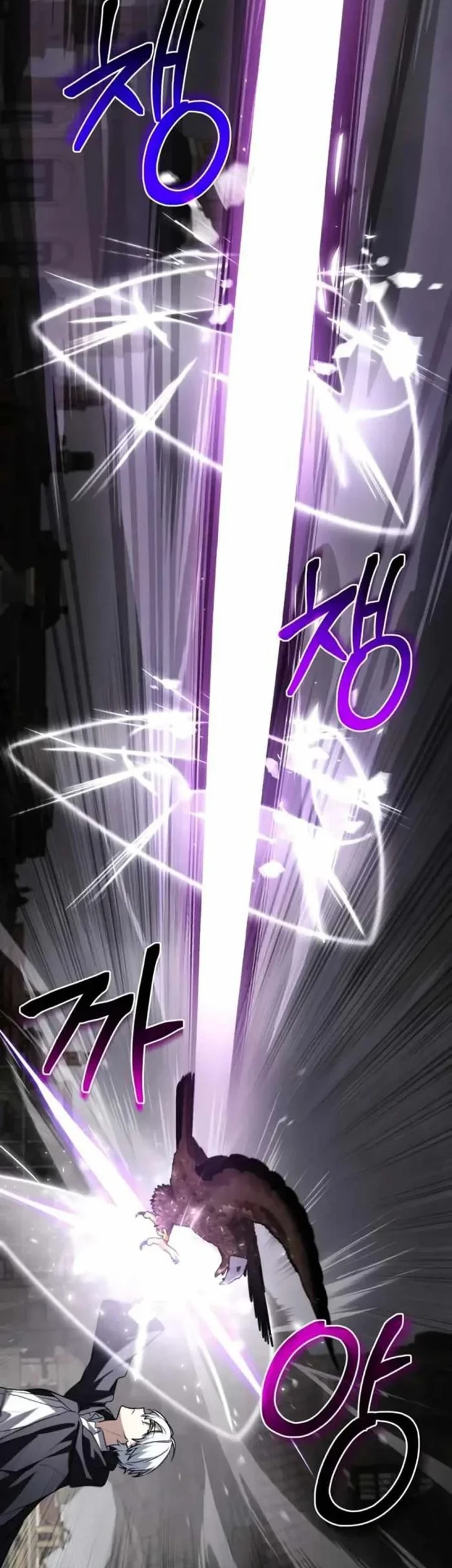 Genius Prismatic Mage Chapter 52 Gambar 26