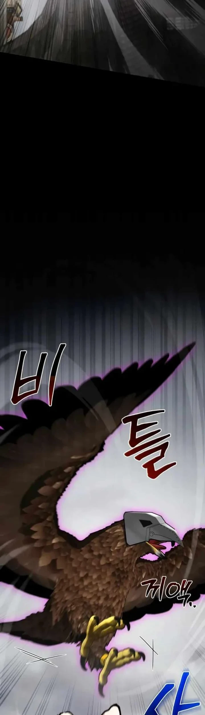 Genius Prismatic Mage Chapter 52 Gambar 27